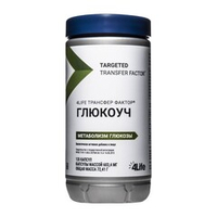 Трансфер Фактор ГлюКоуч