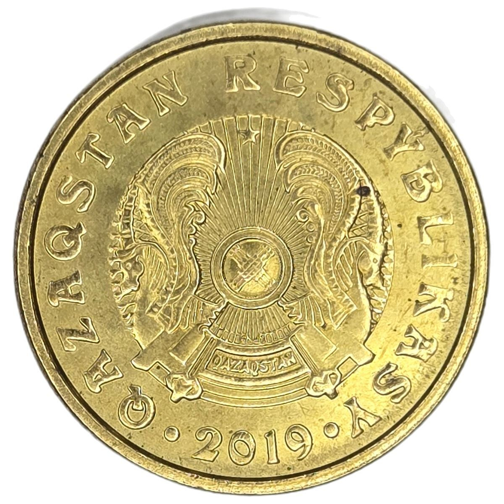 Kazakhstan, 1 Tenge, 2019, AU