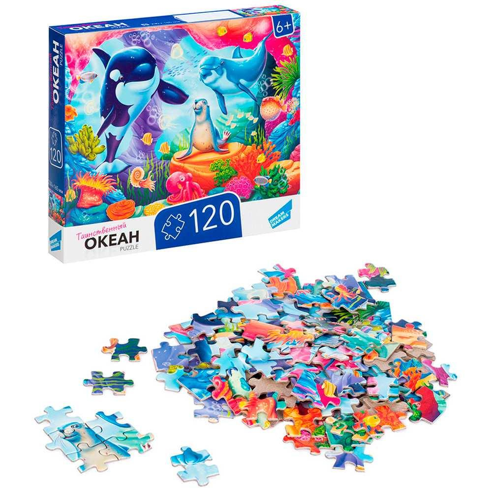 Пазл 120эл. "Океан" (Dream Makers)