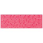 Кофе в капсулах COFFESSO "Latte Macchiato" для кофемашин Dolce Gusto, 8 порций, 102151