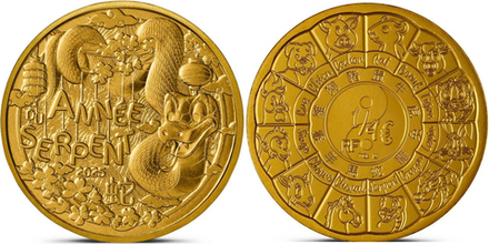 Франция 1/4 евро, 2025 Китайский гороскоп - Год змеи