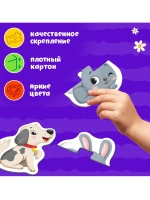 Пазл для детей 3 4 5 лет Зверята на ферме 10 деталей