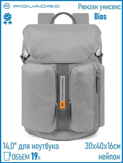 Рюкзак Piquadro Bios  CA5039BIO/GR