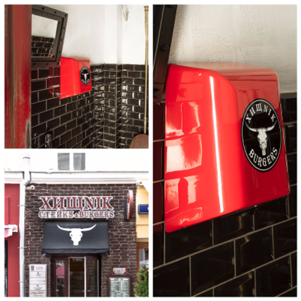 Новинка в ассортименте! цветная сушилка для рук FUGA с вашим логотипом