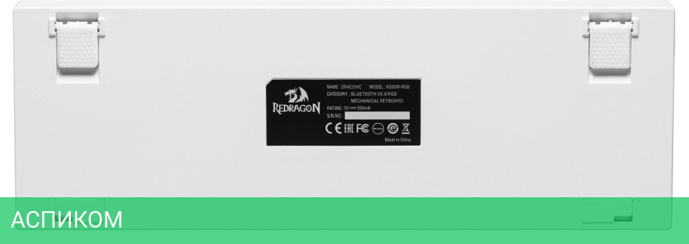 Клавиатура Redragon Draconic белый (77810)