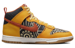 Кроссовки Nike Dunk "Somos Familia"