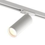 DK6202-WH Трековый светильник IP 20, 15 Вт, GU10, белый, алюминий