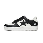 A Bathing Ape Shock Absorbers