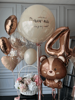 Набор №2 "Доченьке"