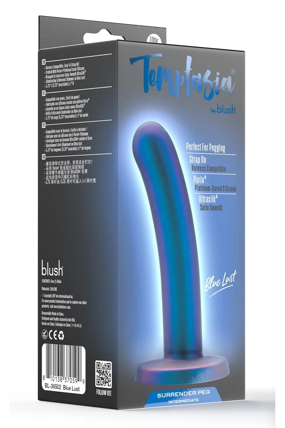 Синяя насадка с гладкой поверхностью Surrender 5.75 Inch Intermediate Pegging Dildo - 14,6 см. (Цвет: синий)