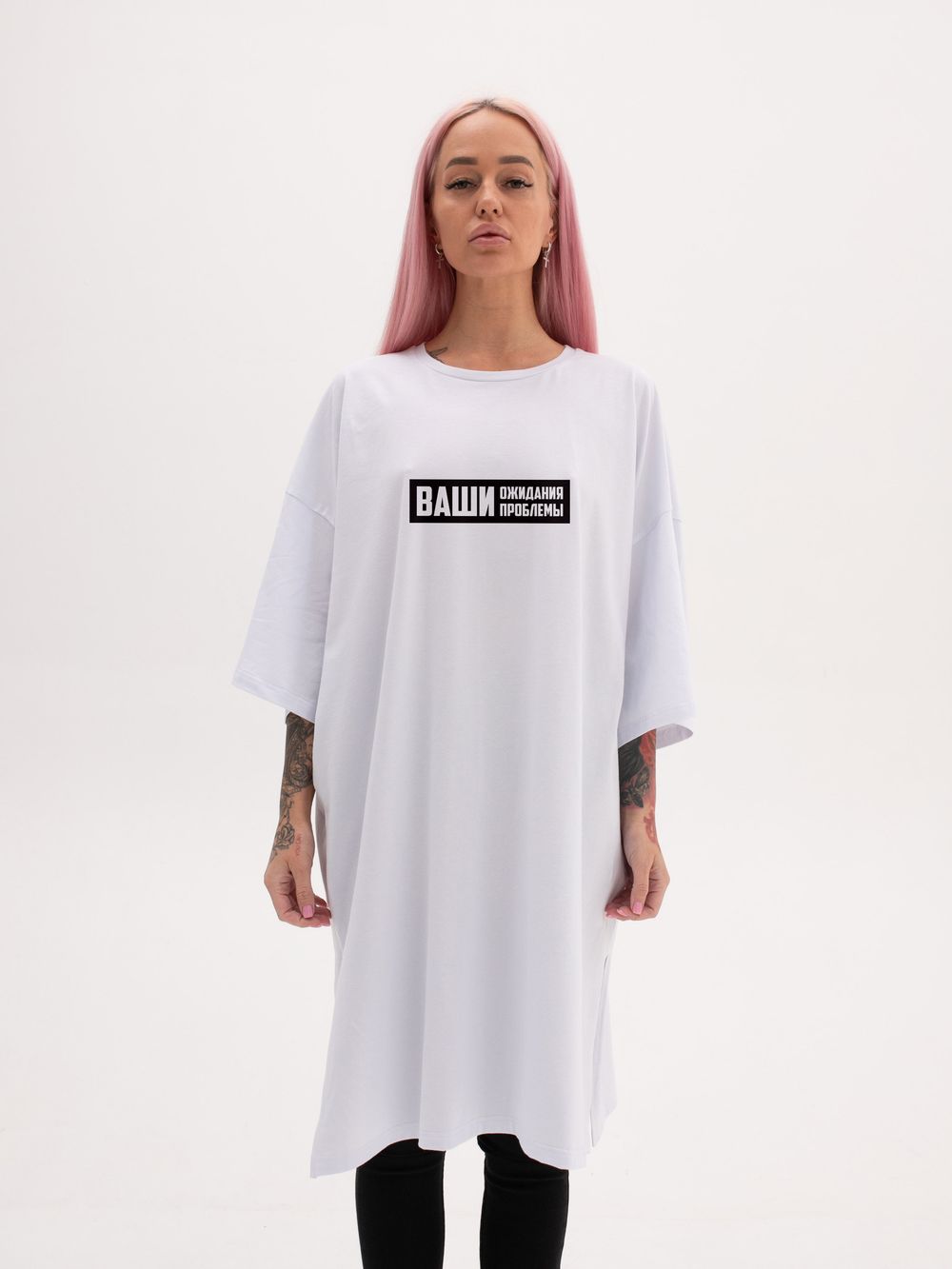 ВАШИ ОЖИДАНИЯ ВАШИ ПРОБЛЕМЫ