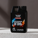 Мужской гель для душа «Пробуждающий огонь» с ароматом мужского парфюма - 300 мл. (Цвет: не задано)