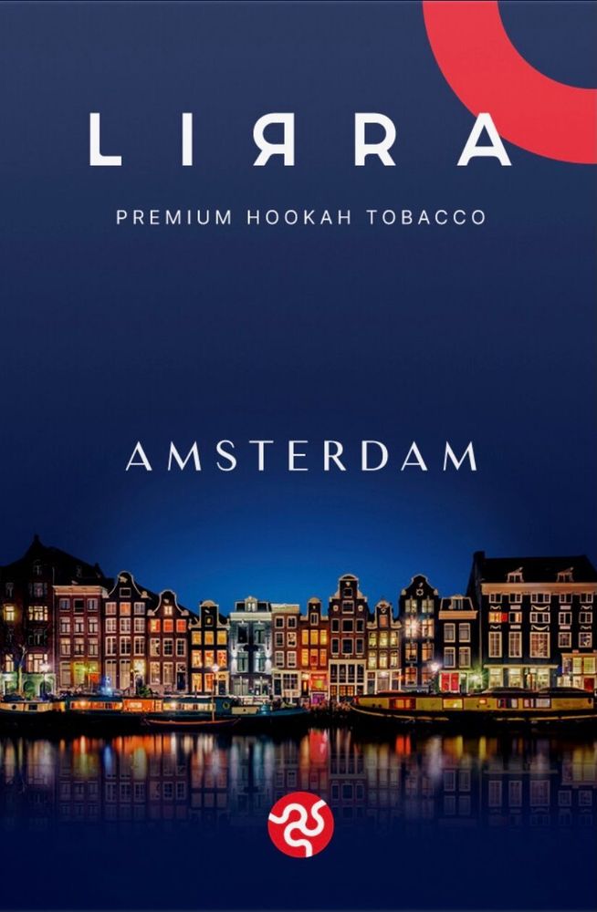 LIRRA - Amsterdam (50g)