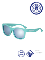 С/з очки Babiators Blue Series Polarized Navigator. Сёрфер (The Surfer). Бирюзовые. Голубые линзы