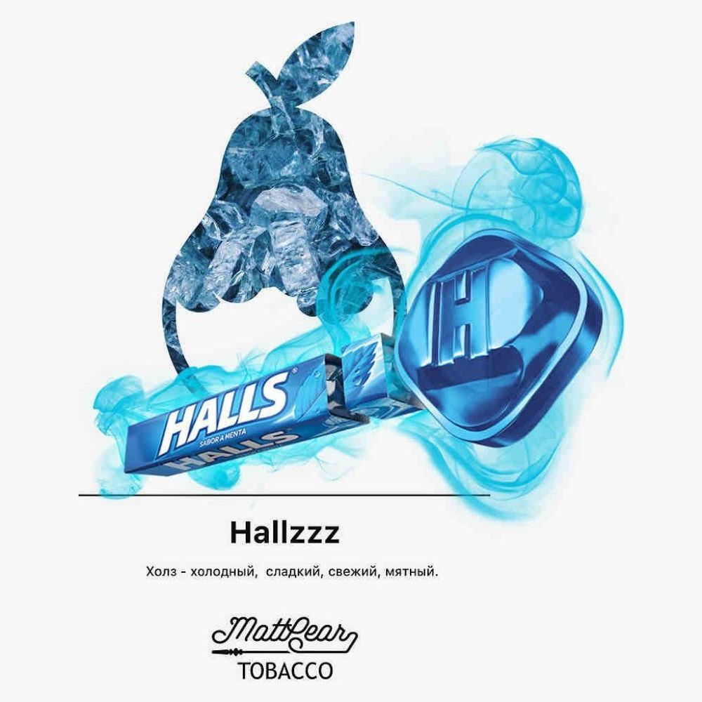 MattPear - Hallzz (50g)