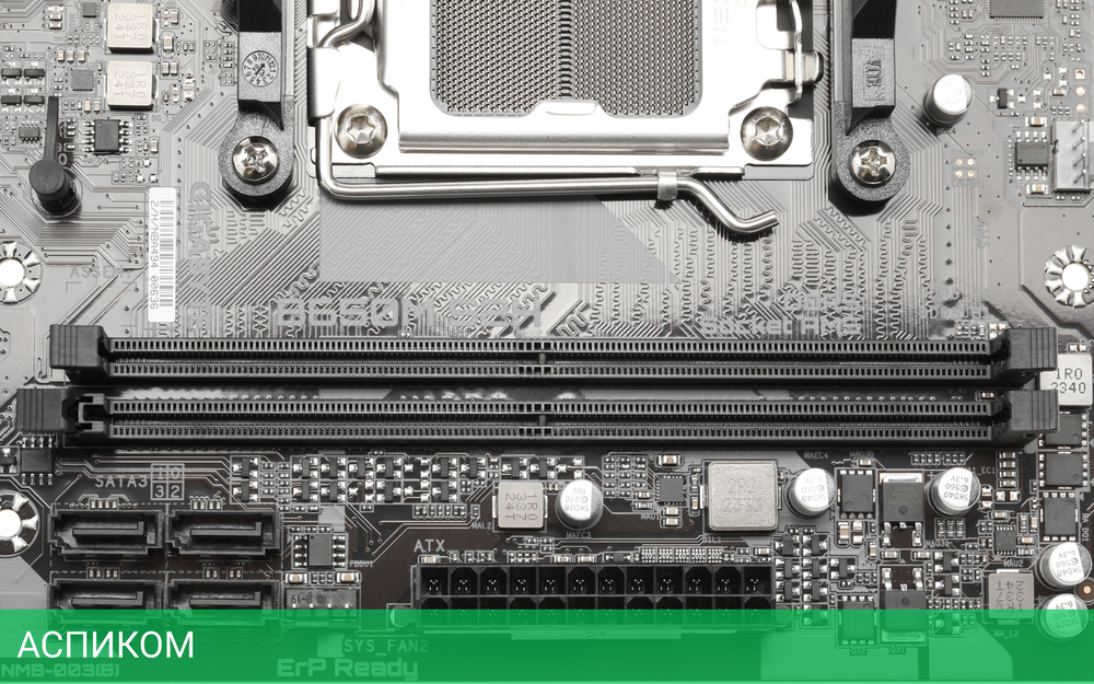 Материнская плата GigaByte B650M S2H DDR5 rev. 1.0