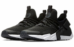 Кроссовки Nike Huarache Air Drift Breathe