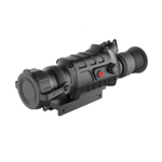 Тепловизионный прицел Guide TS450
