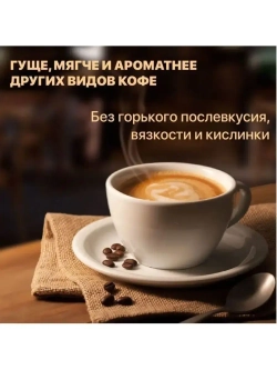 Турецкий кофе мелкого помола Mehmet Efendi ( 12уп по 100гр)