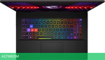 Игровой ноутбук MSI Sword 17 HX B13VGKG-215XRU