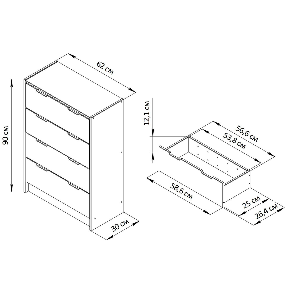 Дизайнерский деревянный комод Раст с ящиками, из массива сосны