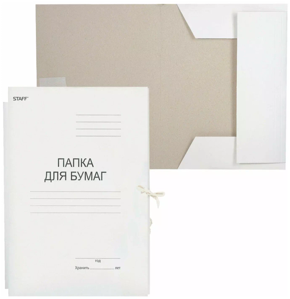 Папка для бумаг с завязками картонная STAFF, гарантированная плотность 220 г/м2, до 200 л.