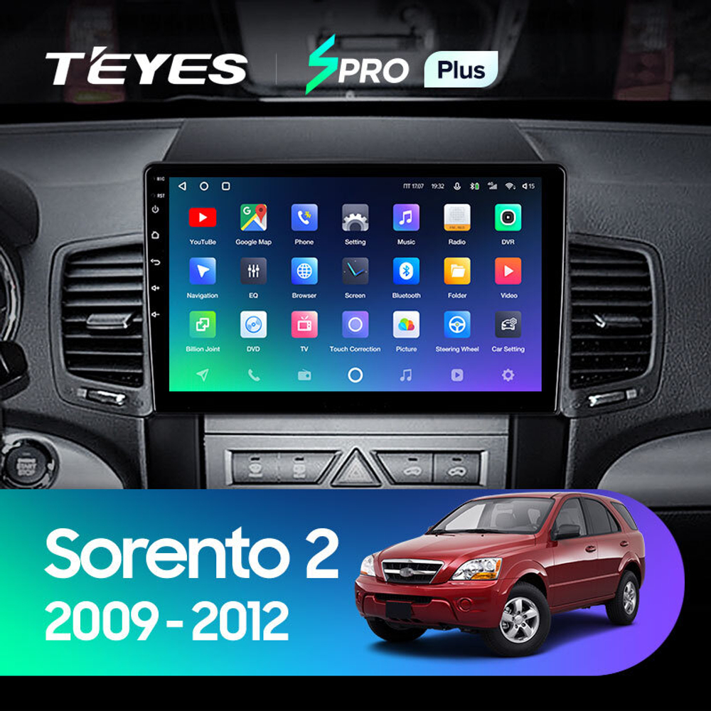 Teyes SPRO Plus 9"для KIA Sorento 2 2009-2012