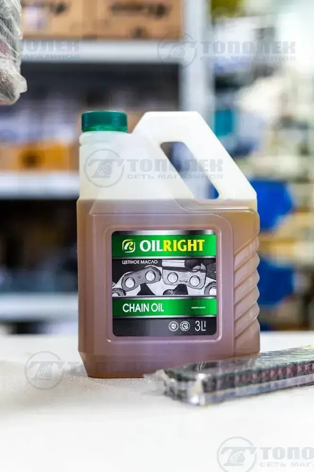 Масло цепное OILRIGHT CHAIN OIL минеральное 3л