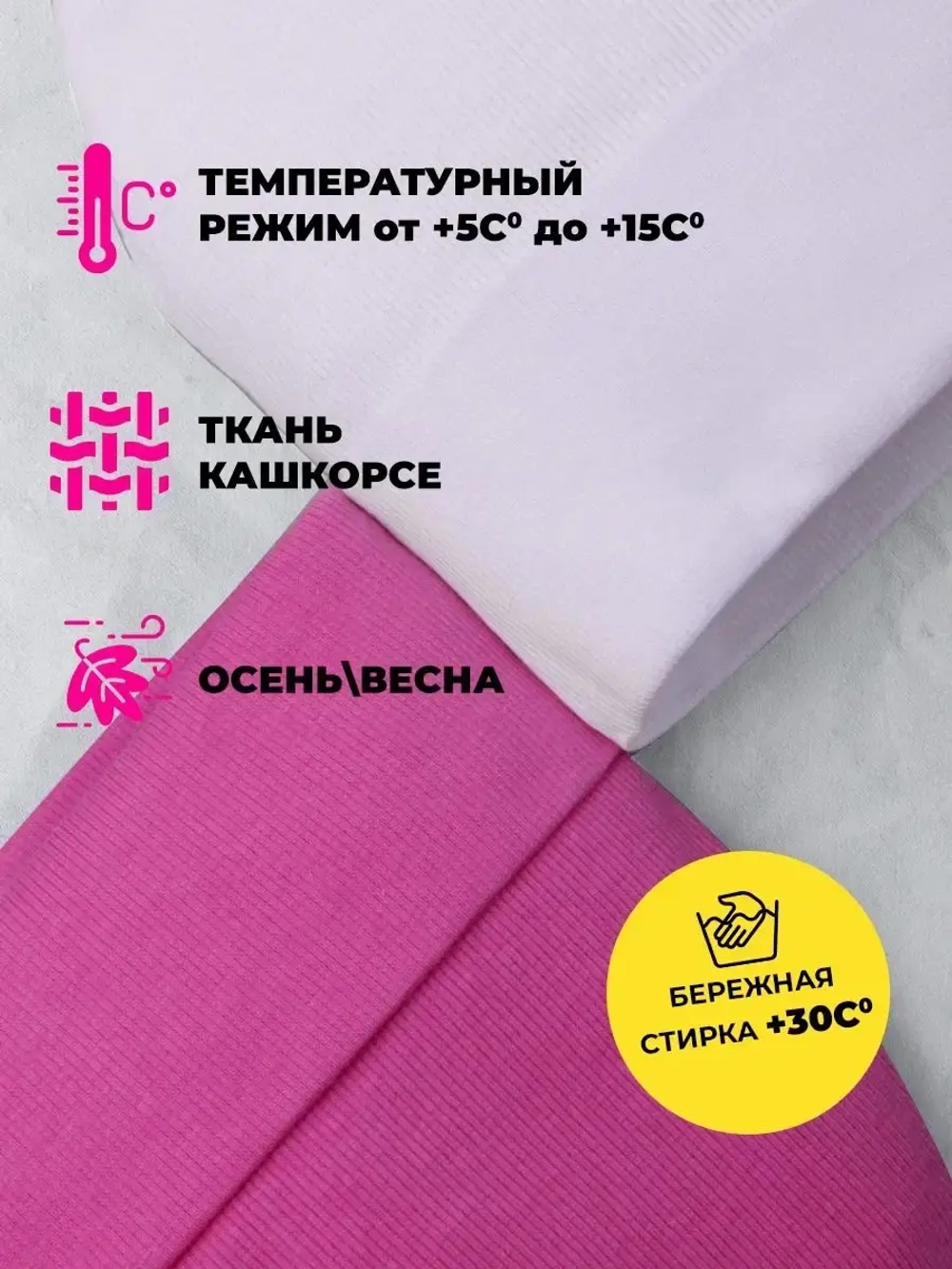 Шапки для девочки осенние набор