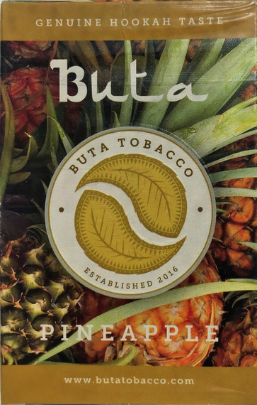 BUTA (БУТА)  Pineapple 50 гр.