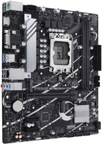 Материнская плата ASUS PRIME B760M-K D4