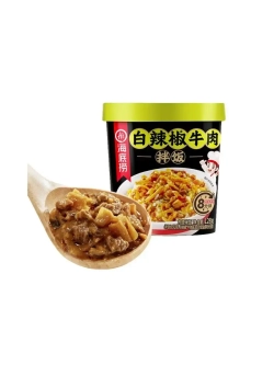 Рис быстрого приготовления  с говядиной и белым перцем чили