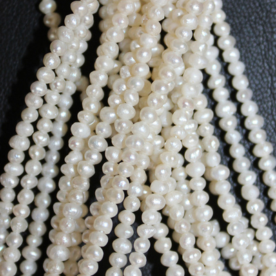 Жемчуг бусины 2.5-3мм