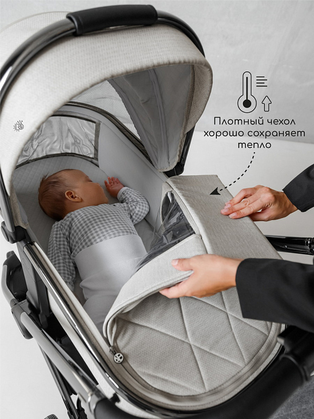 Детская коляска AmaroBaby Motus V2 2 в 1 белый