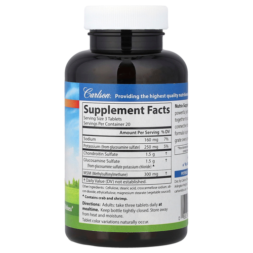 Carlson, Nutra-Support Joint, 60 таблеток