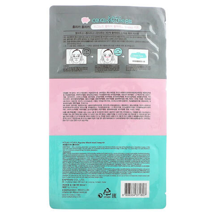 Holika Holika, Pig-Nose Clear Blackhead, 3-шаговый набор, 1 процедура