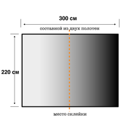 Кабинет зима светлый 07.2026 - фон неопреновый