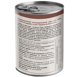 Влажный корм для собак Мнямс Delicatesse Турдакен по-британски, Паштет из индейки с уткой, банка 400