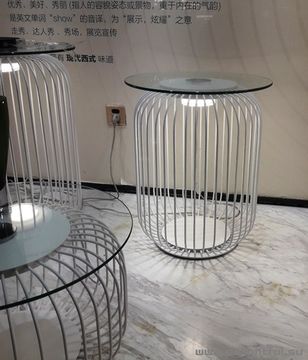 replica Meridiano Outdoor Lamp ( white )