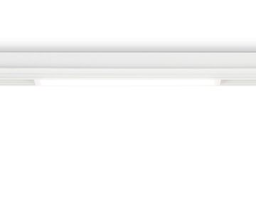 Управляемый диммируемый светильник 15W 3000K-6400K 120° GL1271 WH белый Magnetic 220V Ambrella