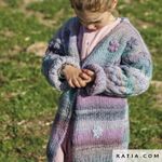 Пряжа для вязания Katia 53% шерсть 47% акрил