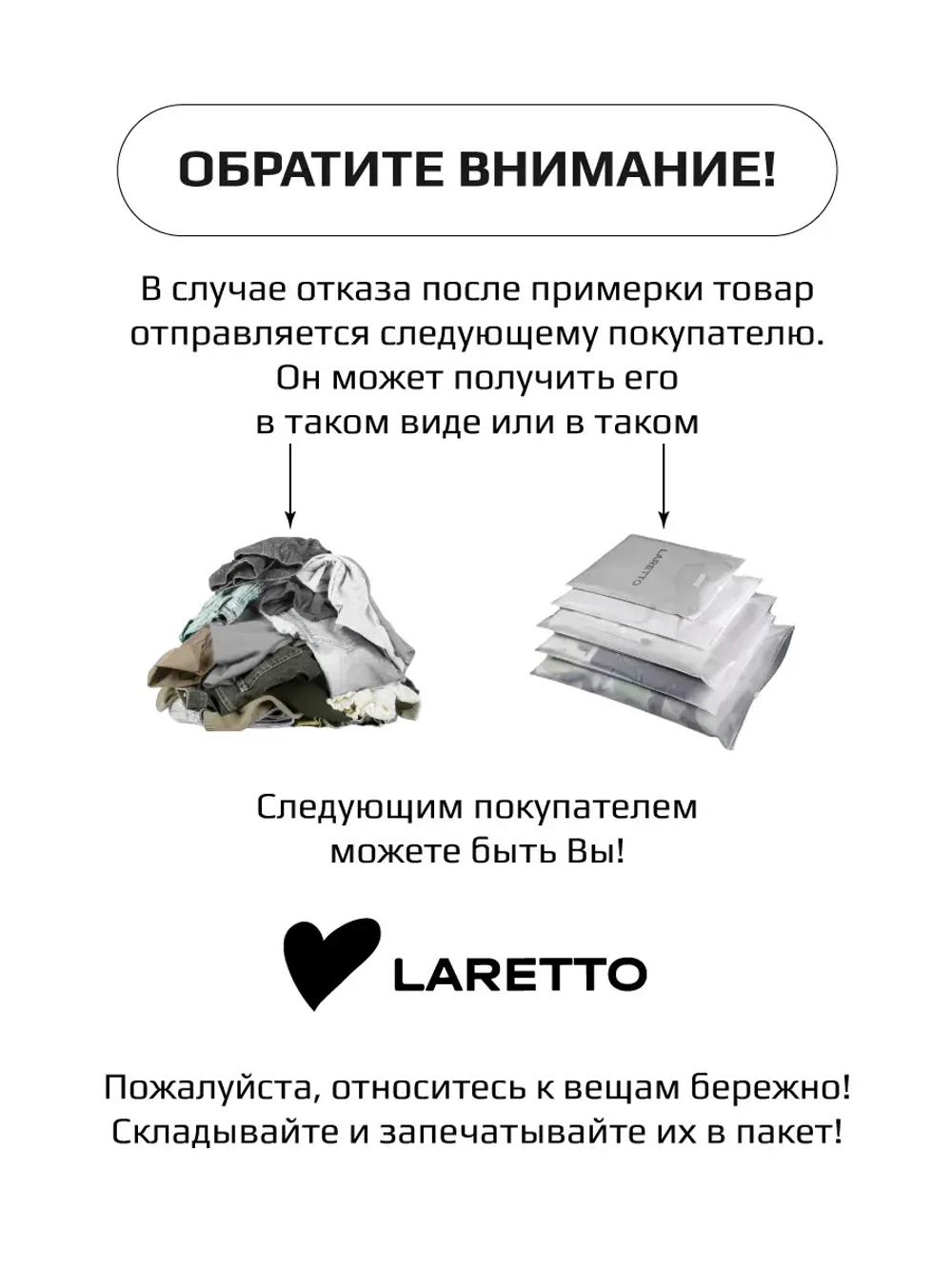 Летний костюм для девочки в полоску с велосипедками