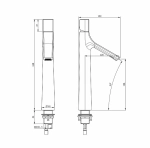 Смеситель для раковины высокий WONZON & WOGHAND The ONE WW-H1011-BG золото брашированное
