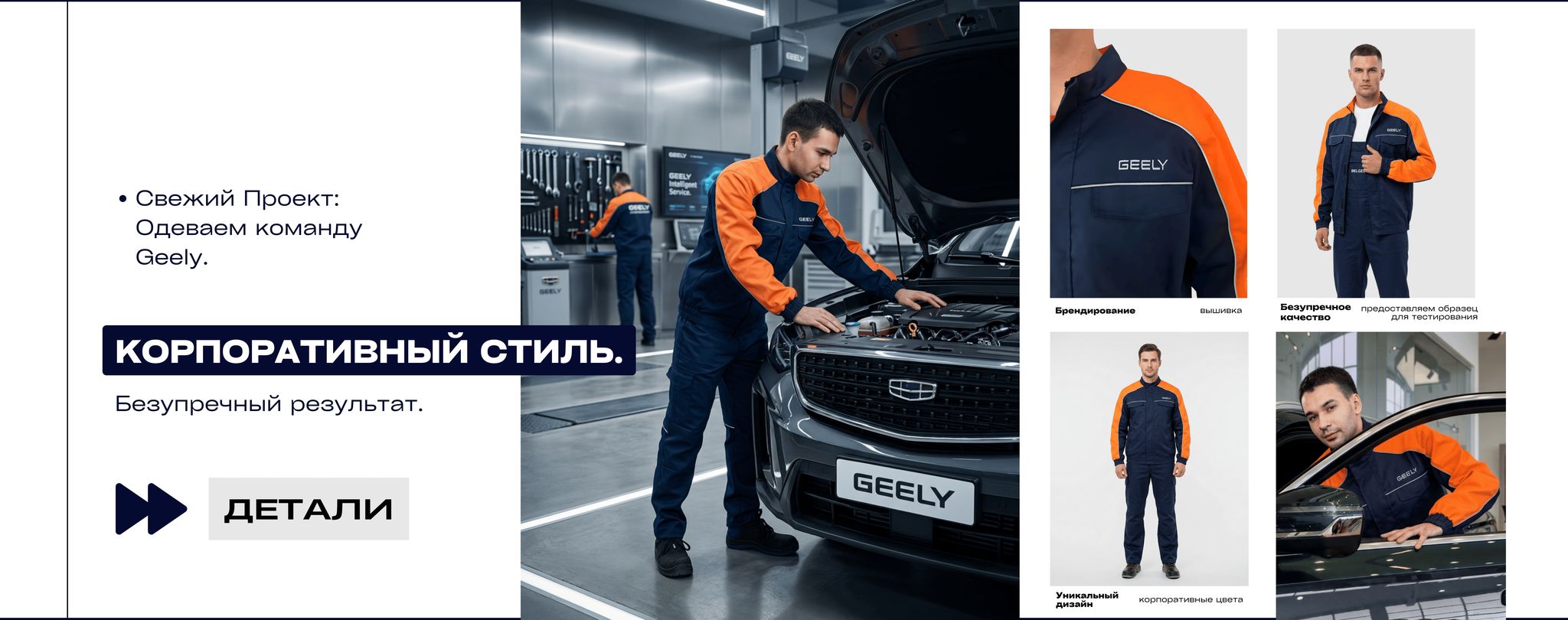 Слайды Блок 10