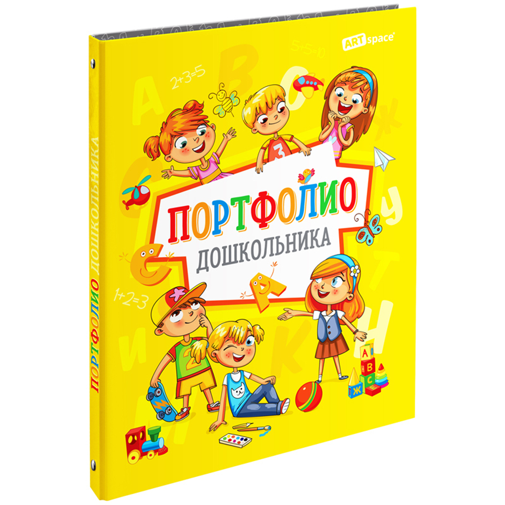 Папка-портфолио 7БЦ А4 ArtSpace, на 4 кольцах для дошкольника, 20 файлов, 10 вкладышей 304899