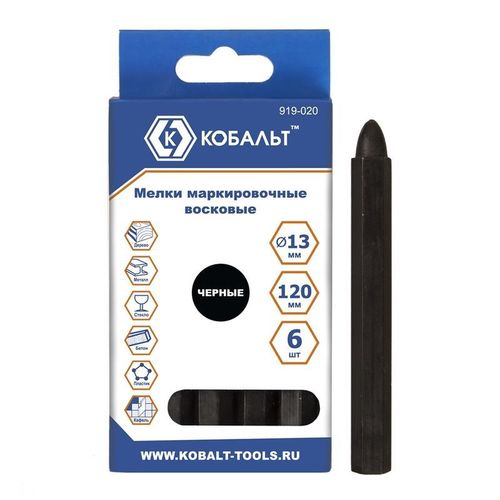 Мелки маркировочные восковые чёрные 6 шт