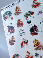 Слайдеры для маникюра/цвет/без фольги