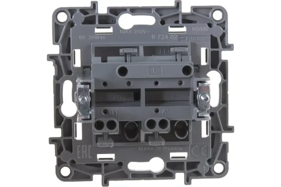 Выключатель Legrand Etika 2-клавишный алюминий 30170