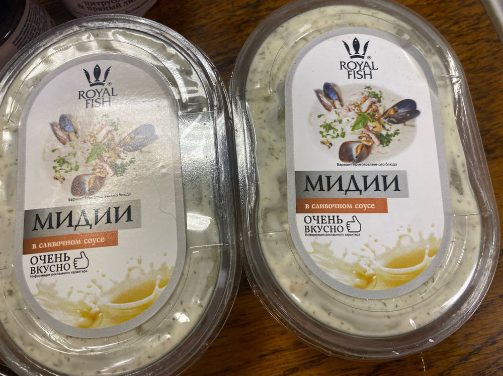 Мидии в сливочном соусе