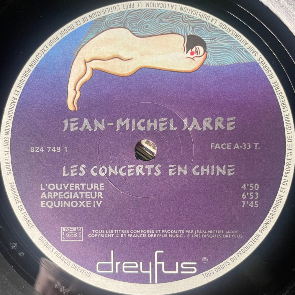 Jean-Michel Jarre ‎– Les Concerts En Chine 2LP (Франция 1987г.)